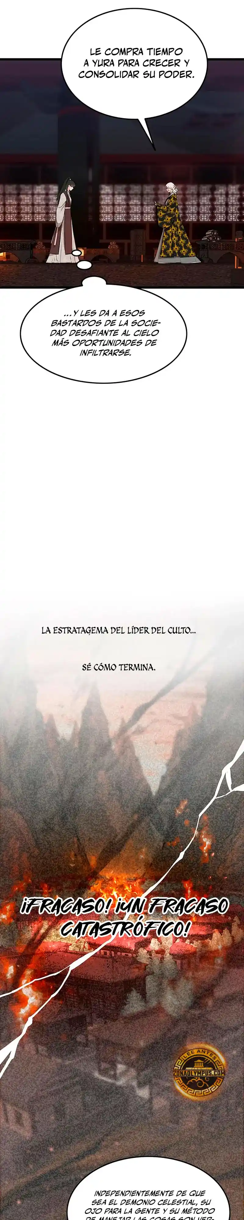 Mi Esposa Es La Líder Del Culto Demoníaco - Capítulo 45 - Página 15 - LectorTMOo