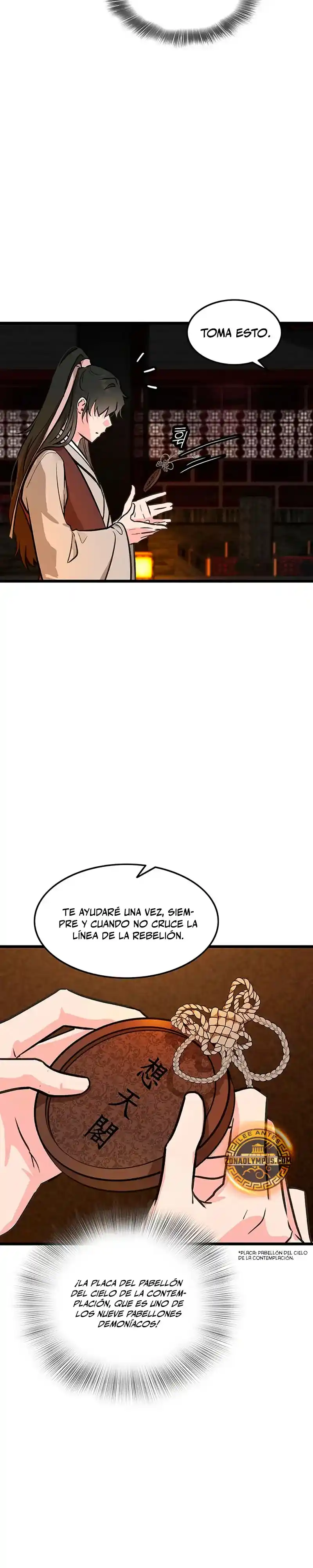 Mi Esposa Es La Líder Del Culto Demoníaco - Capítulo 45 - Página 17 - LectorTMOo