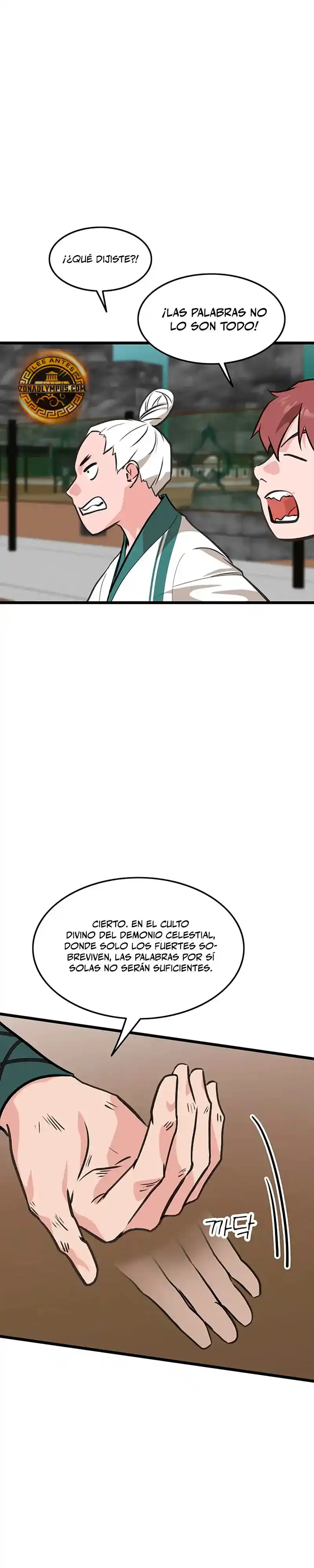 Mi Esposa Es La Líder Del Culto Demoníaco - Capítulo 45 - Página 24 - LectorTMOo