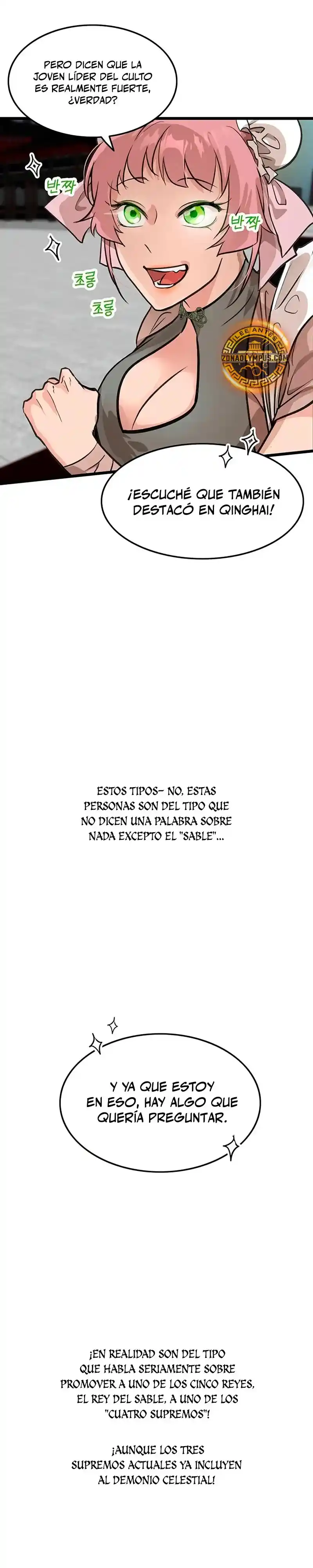 Mi Esposa Es La Líder Del Culto Demoníaco - Capítulo 46 - Página 18 - LectorTMOo