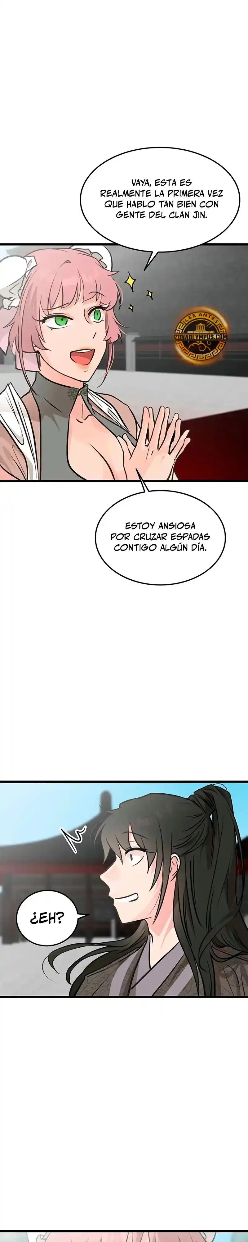 Mi Esposa Es La Líder Del Culto Demoníaco - Capítulo 46 - Página 21 - LectorTMOo