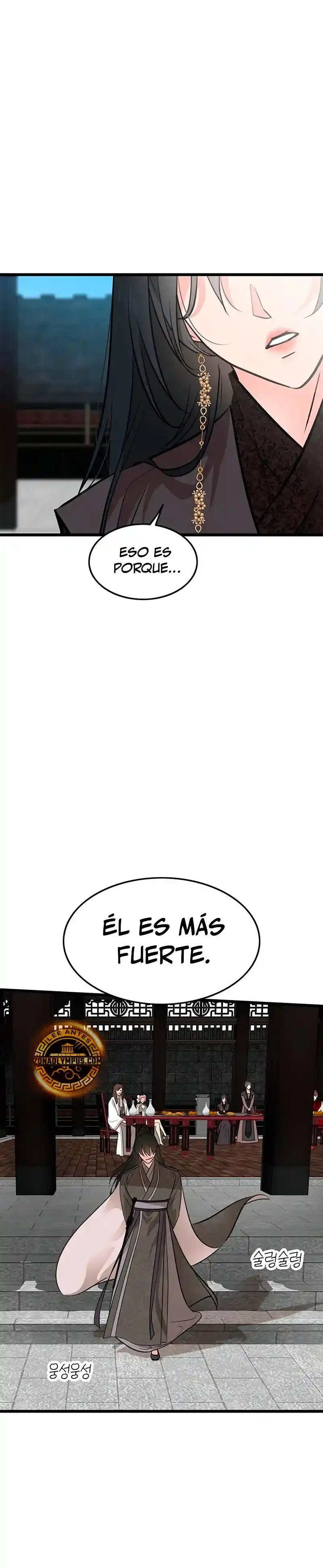 Mi Esposa Es La Líder Del Culto Demoníaco - Capítulo 47 - Página 13 - LectorTMOo