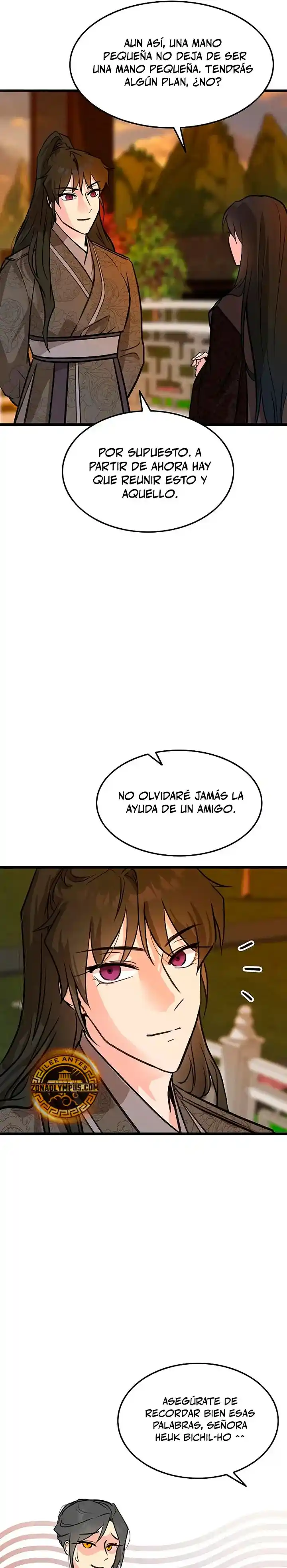 Mi Esposa Es La Líder Del Culto Demoníaco - Capítulo 49 - Página 17 - LectorTMOo