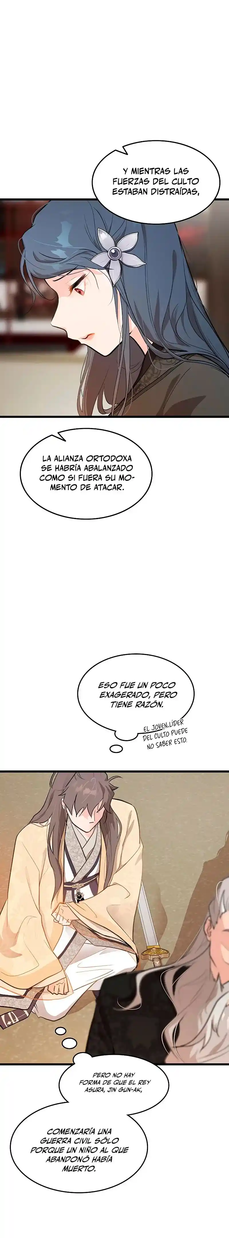 Mi Esposa Es La Líder Del Culto Demoníaco - Capítulo 5 - Página 5 - LectorTMOo