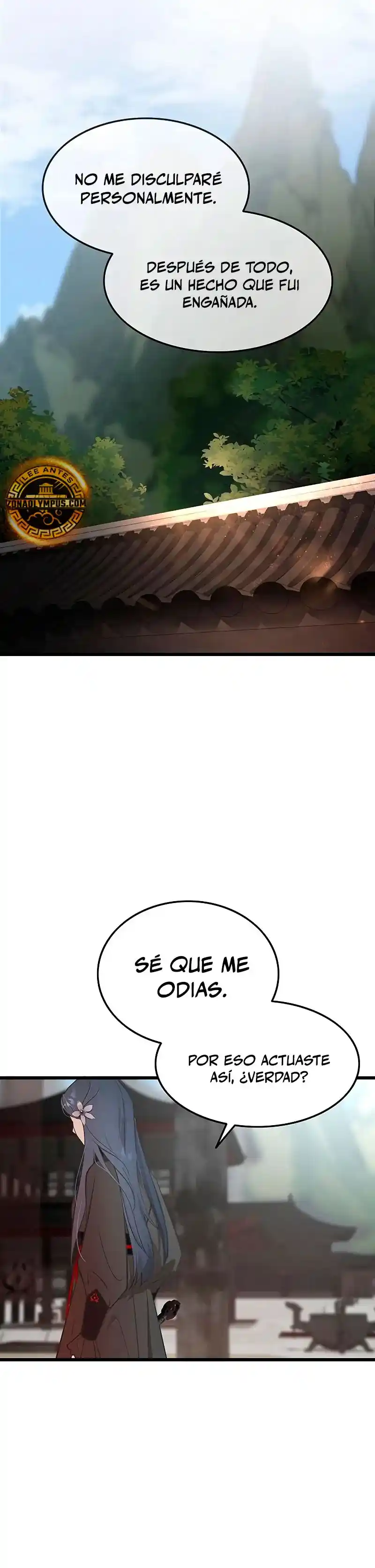 Mi Esposa Es La Líder Del Culto Demoníaco - Capítulo 5 - Página 16 - LectorTMOo