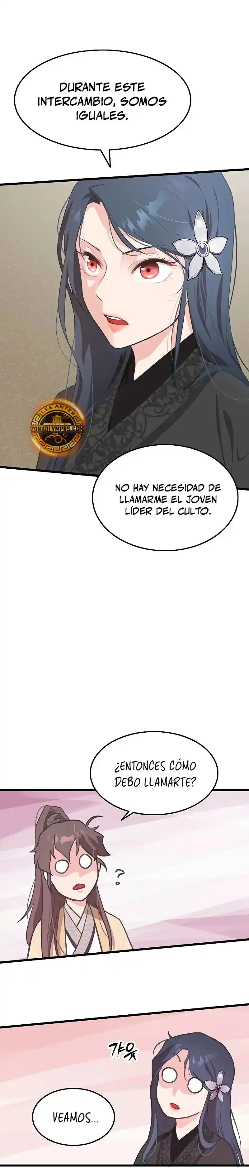 Mi Esposa Es La Líder Del Culto Demoníaco - Capítulo 5 - Página 20 - LectorTMOo