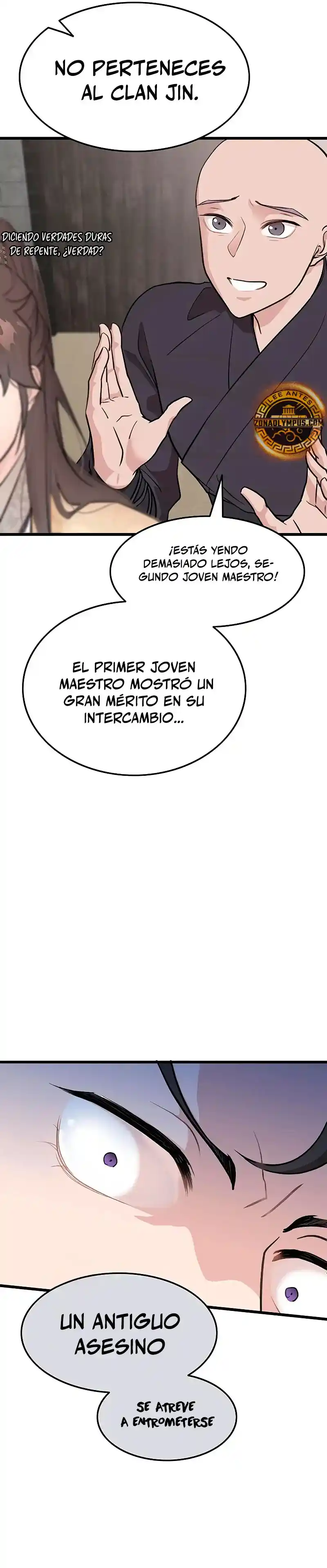 Mi Esposa Es La Líder Del Culto Demoníaco - Capítulo 5 - Página 27 - LectorTMOo