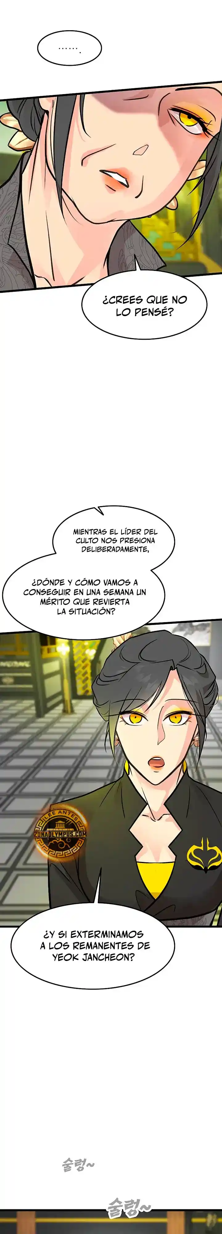 Mi Esposa Es La Líder Del Culto Demoníaco - Capítulo 50 - Página 25 - LectorTMOo