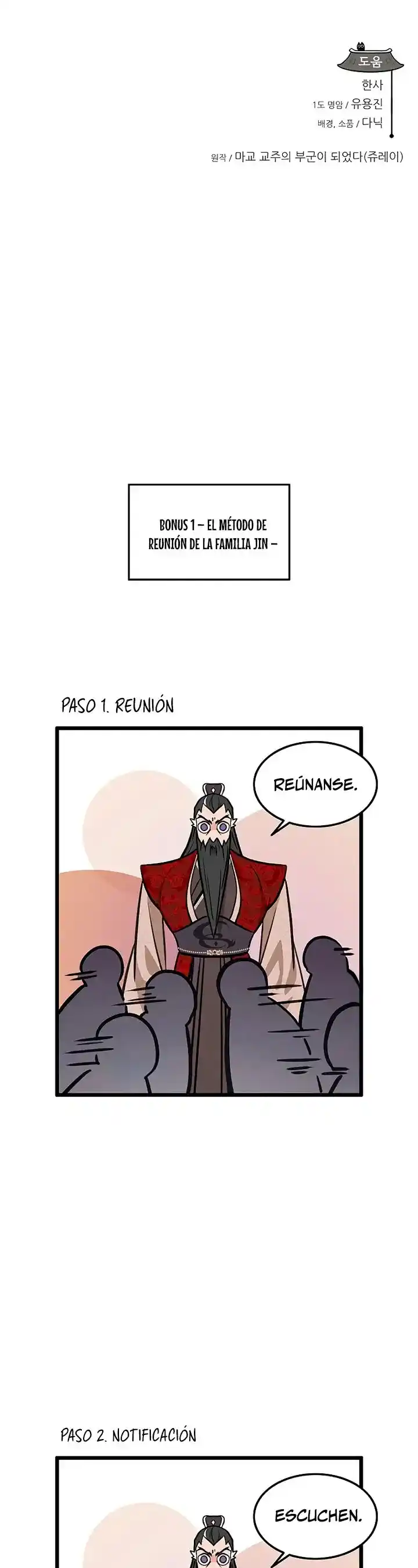 Mi Esposa Es La Líder Del Culto Demoníaco - Capítulo 50 - Página 31 - LectorTMOo