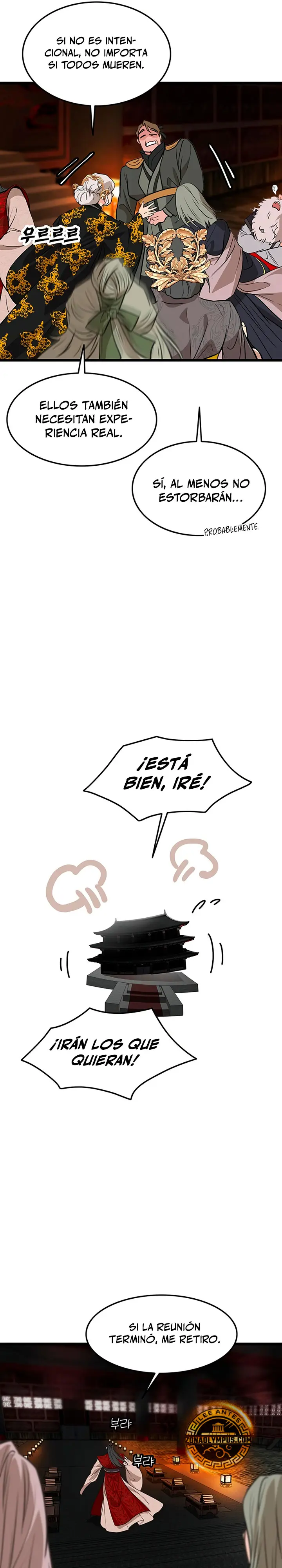 Mi Esposa Es La Líder Del Culto Demoníaco - Capítulo 52 - Página 17 - LectorTMOo
