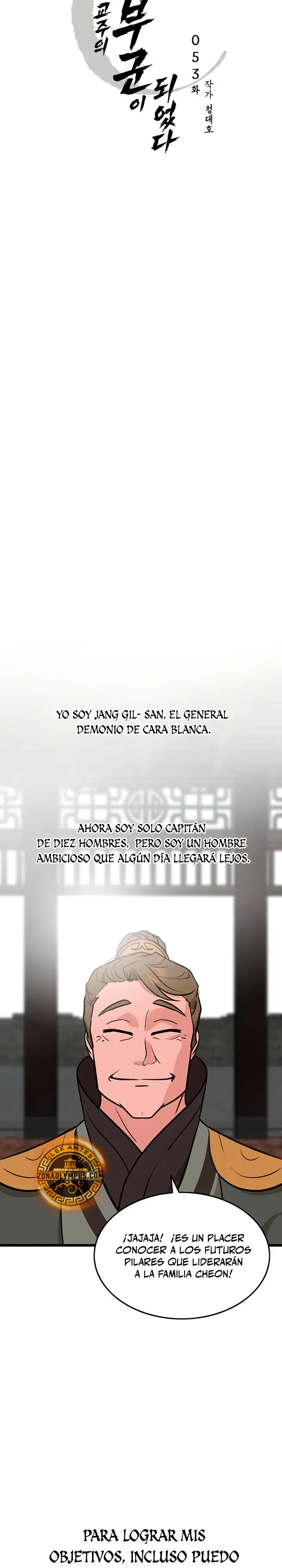 Mi Esposa Es La Líder Del Culto Demoníaco - Capítulo 53 - Página 4 - LectorTMOo
