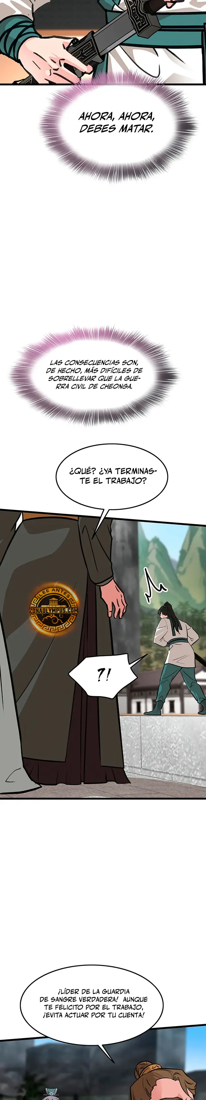 Mi Esposa Es La Líder Del Culto Demoníaco - Capítulo 53 - Página 26 - LectorTMOo