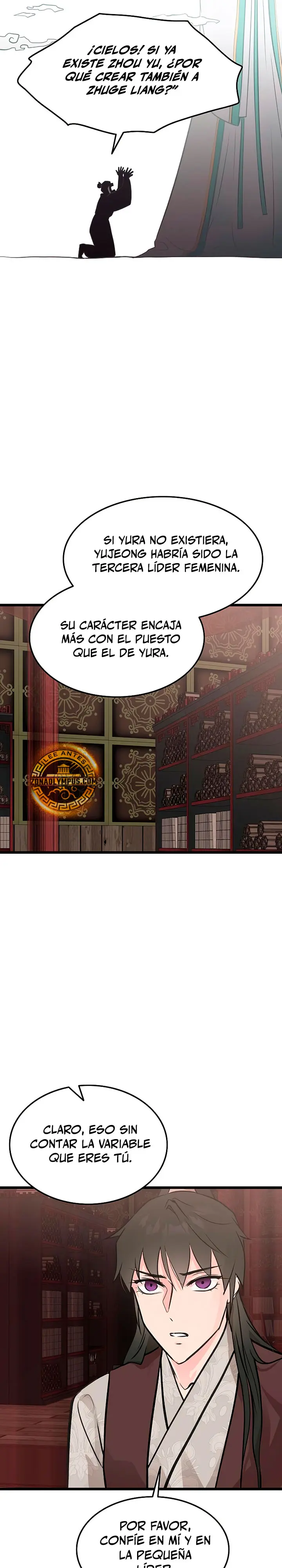 Mi Esposa Es La Líder Del Culto Demoníaco - Capítulo 54 - Página 5 - LectorTMOo