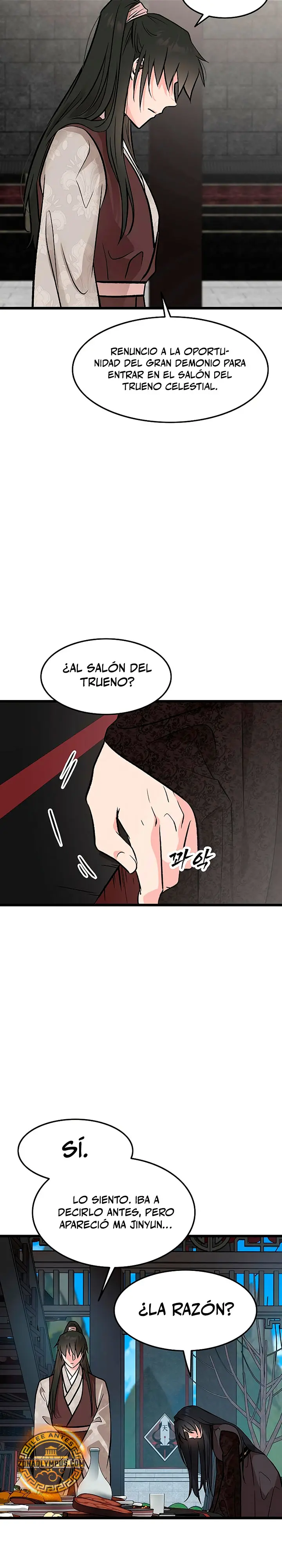 Mi Esposa Es La Líder Del Culto Demoníaco - Capítulo 54 - Página 23 - LectorTMOo