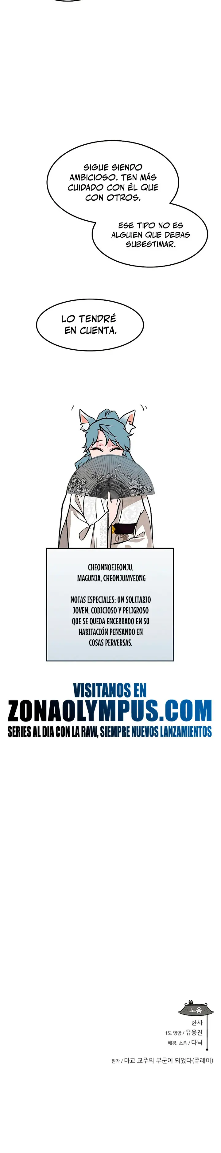 Mi Esposa Es La Líder Del Culto Demoníaco - Capítulo 54 - Página 32 - LectorTMOo