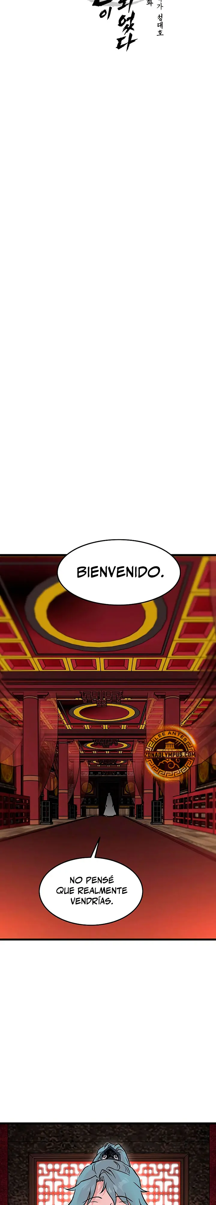 Mi Esposa Es La Líder Del Culto Demoníaco - Capítulo 56 - Página 7 - LectorTMOo