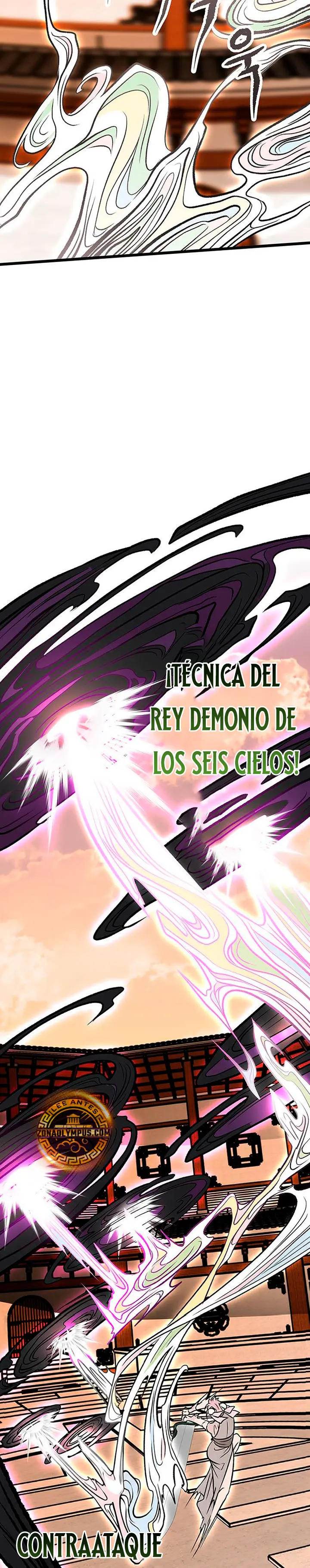 Mi Esposa Es La Líder Del Culto Demoníaco - Capítulo 57 - Página 21 - LectorTMOo
