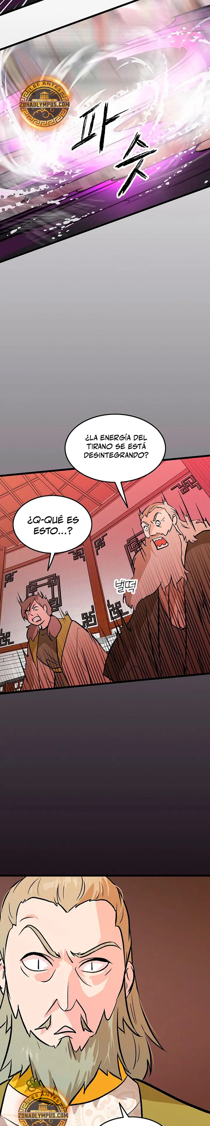 Mi Esposa Es La Líder Del Culto Demoníaco - Capítulo 58 - Página 8 - LectorTMOo