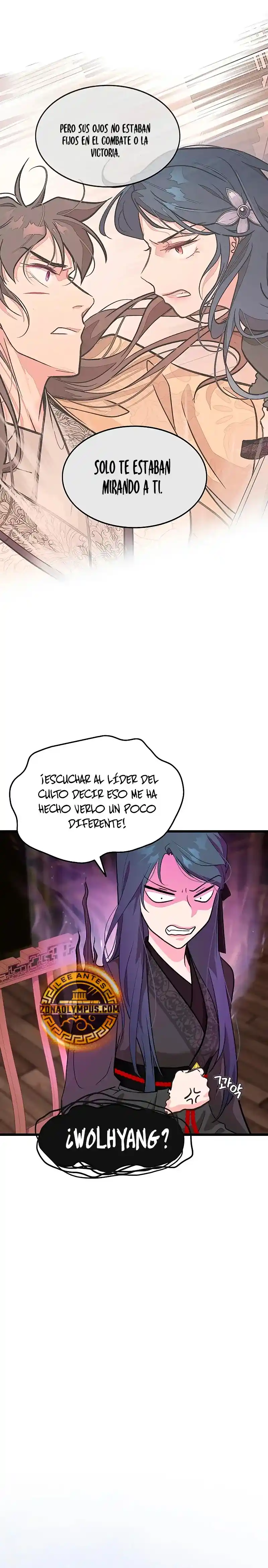 Mi Esposa Es La Líder Del Culto Demoníaco - Capítulo 6 - Página 21 - LectorTMOo