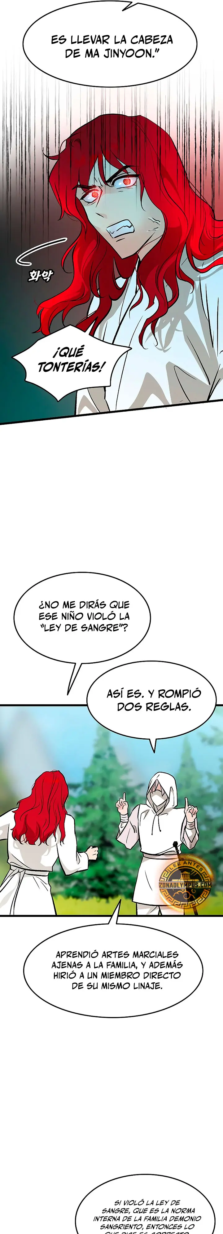 Mi Esposa Es La Líder Del Culto Demoníaco - Capítulo 61 - Página 17 - LectorTMOo