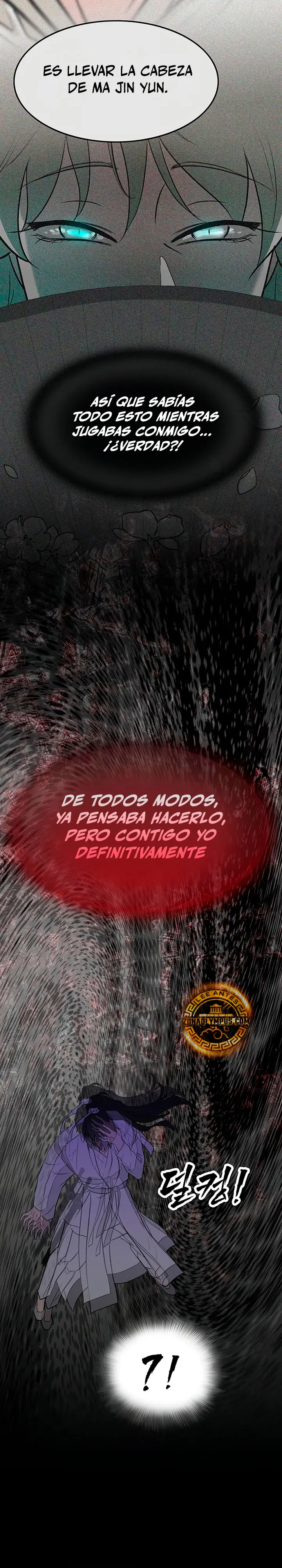 Mi Esposa Es La Líder Del Culto Demoníaco - Capítulo 63 - Página 12 - LectorTMOo