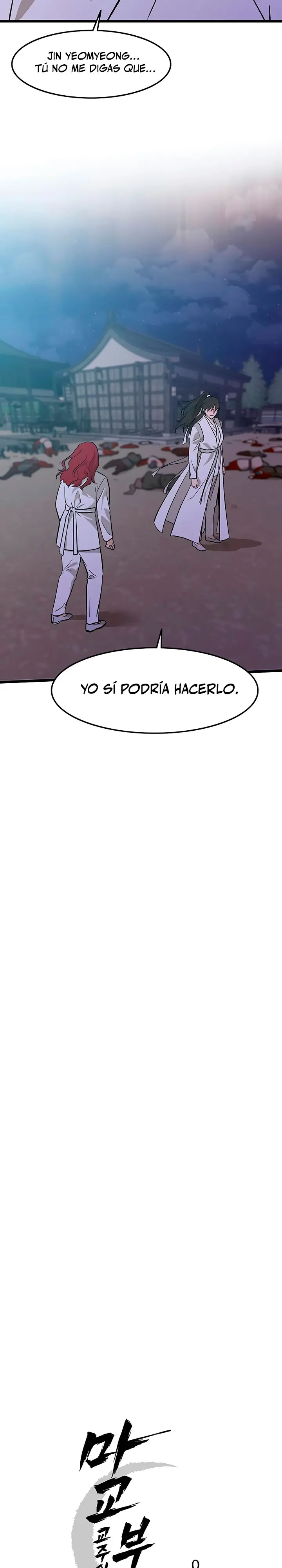 Mi Esposa Es La Líder Del Culto Demoníaco - Capítulo 64 - Página 5 - LectorTMOo