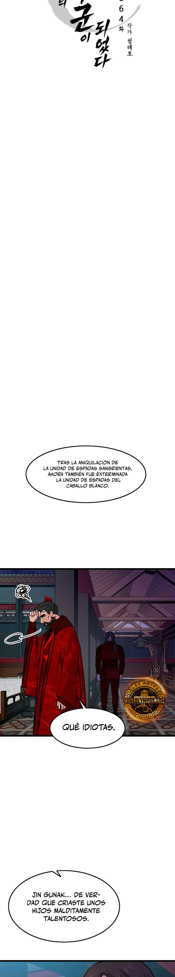 Mi Esposa Es La Líder Del Culto Demoníaco - Capítulo 64 - Página 6 - LectorTMOo