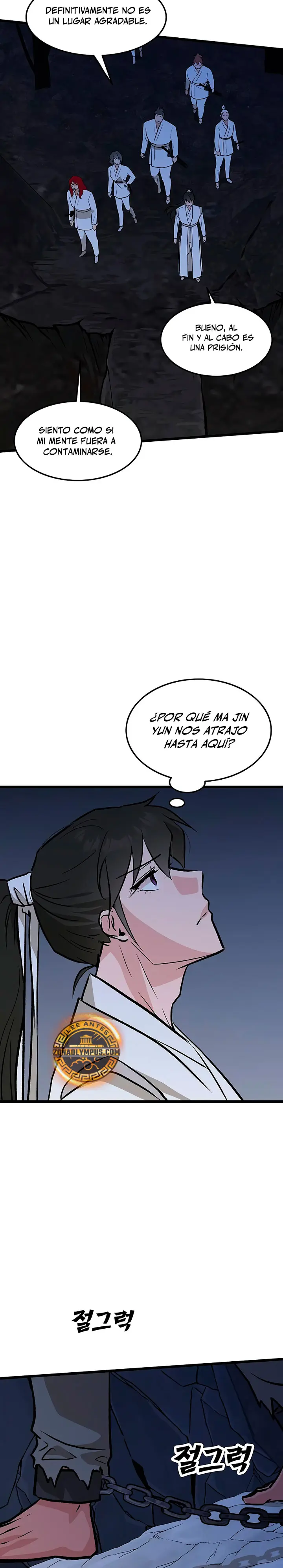 Mi Esposa Es La Líder Del Culto Demoníaco - Capítulo 65 - Página 15 - LectorTMOo