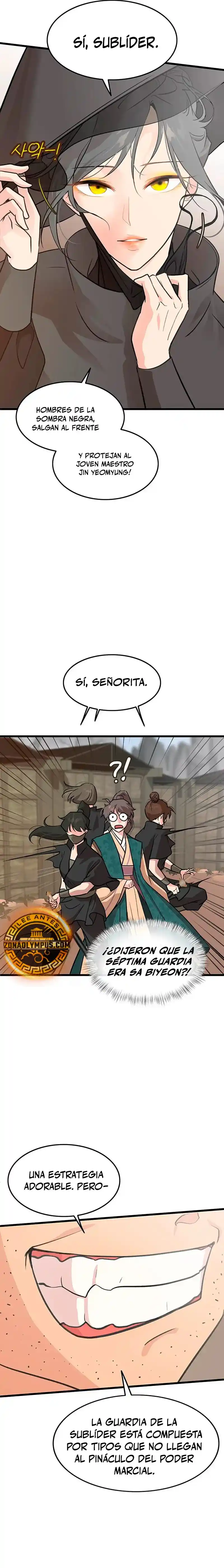 Mi Esposa Es La Líder Del Culto Demoníaco - Capítulo 7 - Página 21 - LectorTMOo