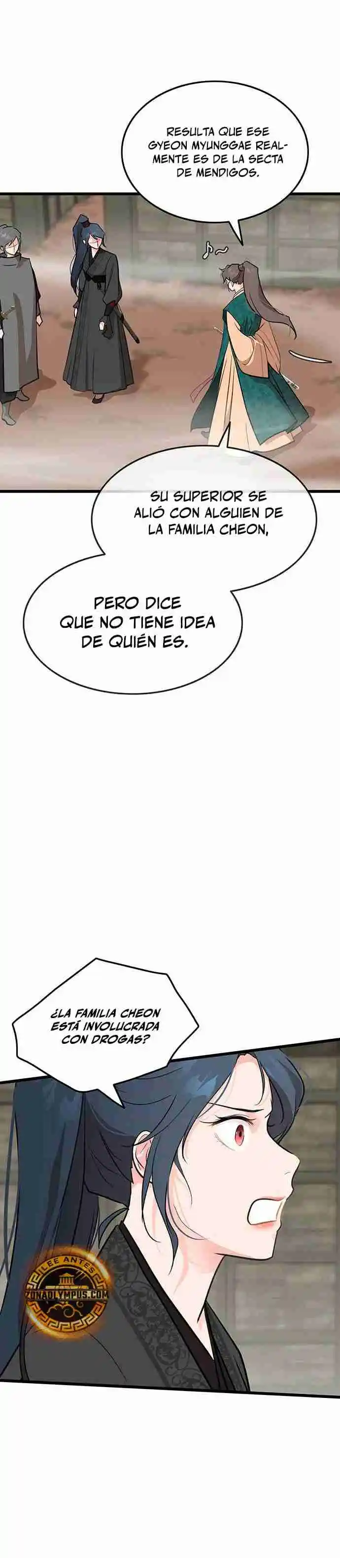 Mi Esposa Es La Líder Del Culto Demoníaco - Capítulo 8 - Página 18 - LectorTMOo