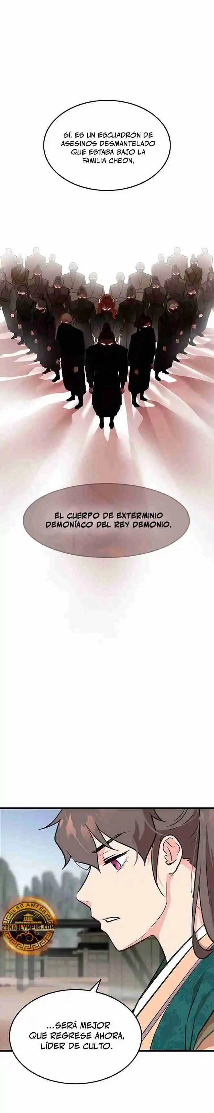 Mi Esposa Es La Líder Del Culto Demoníaco - Capítulo 8 - Página 21 - LectorTMOo
