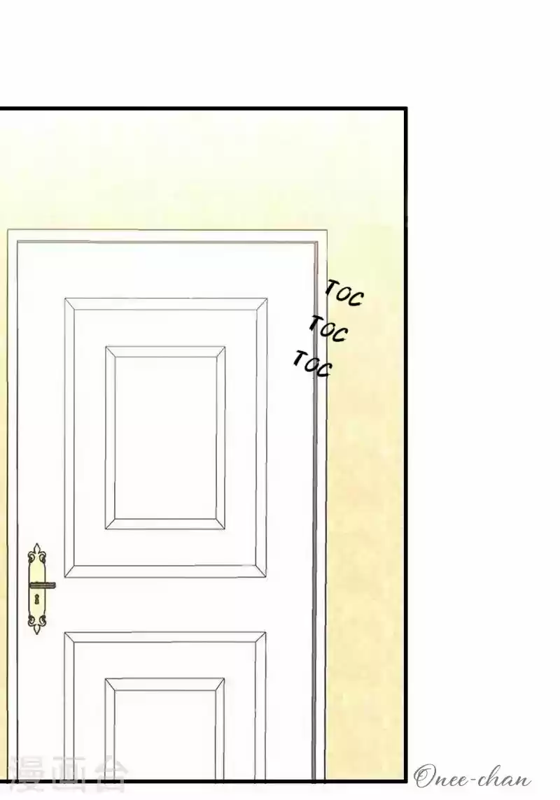 Mi Esposa Es Un Poco Fría - Capítulo 22 - Página 19 - LectorTMOo