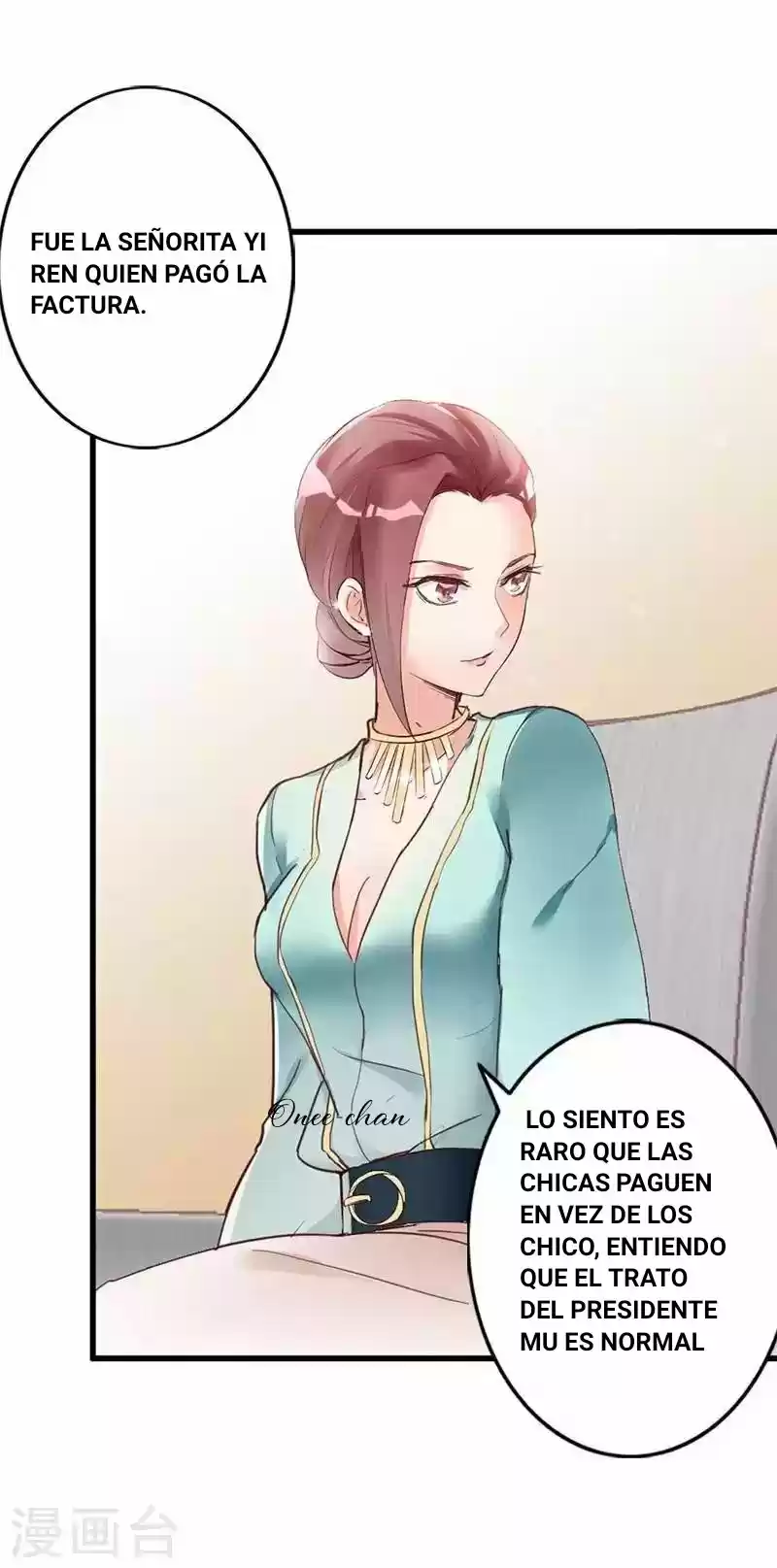 Mi Esposa Es Un Poco Fría - Capítulo 24 - Página 17 - LectorTMOo