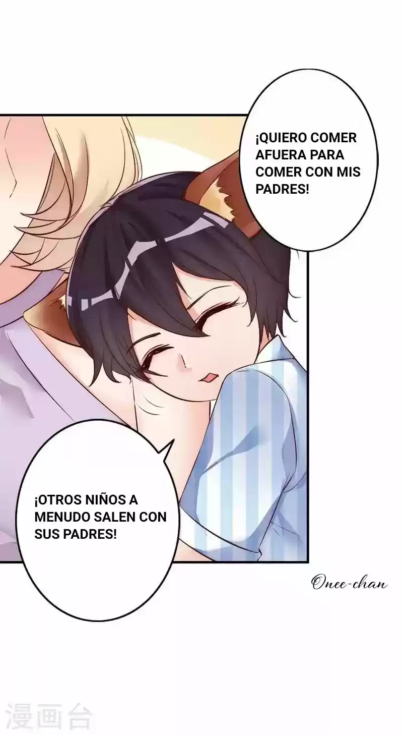 Mi Esposa Es Un Poco Fría - Capítulo 25 - Página 31 - LectorTMOo