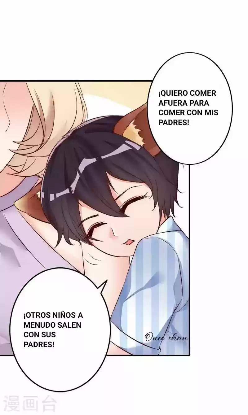 Mi Esposa Es Un Poco Fría - Capítulo 26 - Página 3 - LectorTMOo