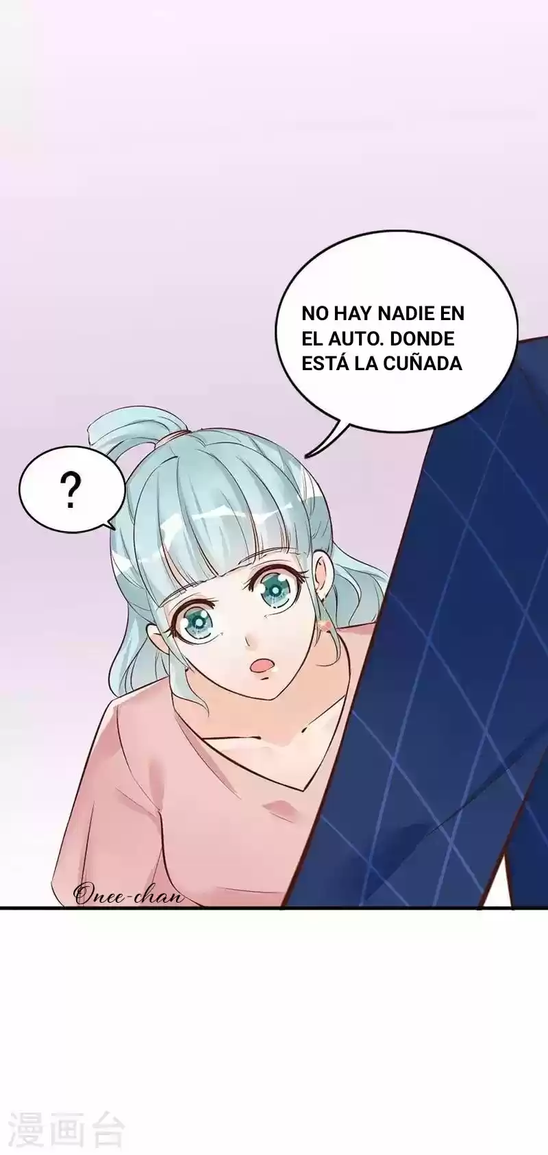 Mi Esposa Es Un Poco Fría - Capítulo 27 - Página 18 - LectorTMOo
