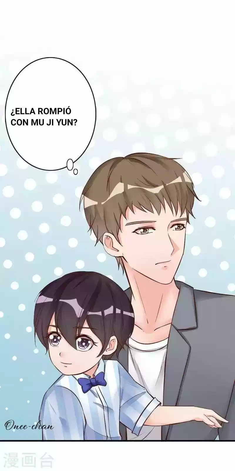 Mi Esposa Es Un Poco Fría - Capítulo 28 - Página 17 - LectorTMOo