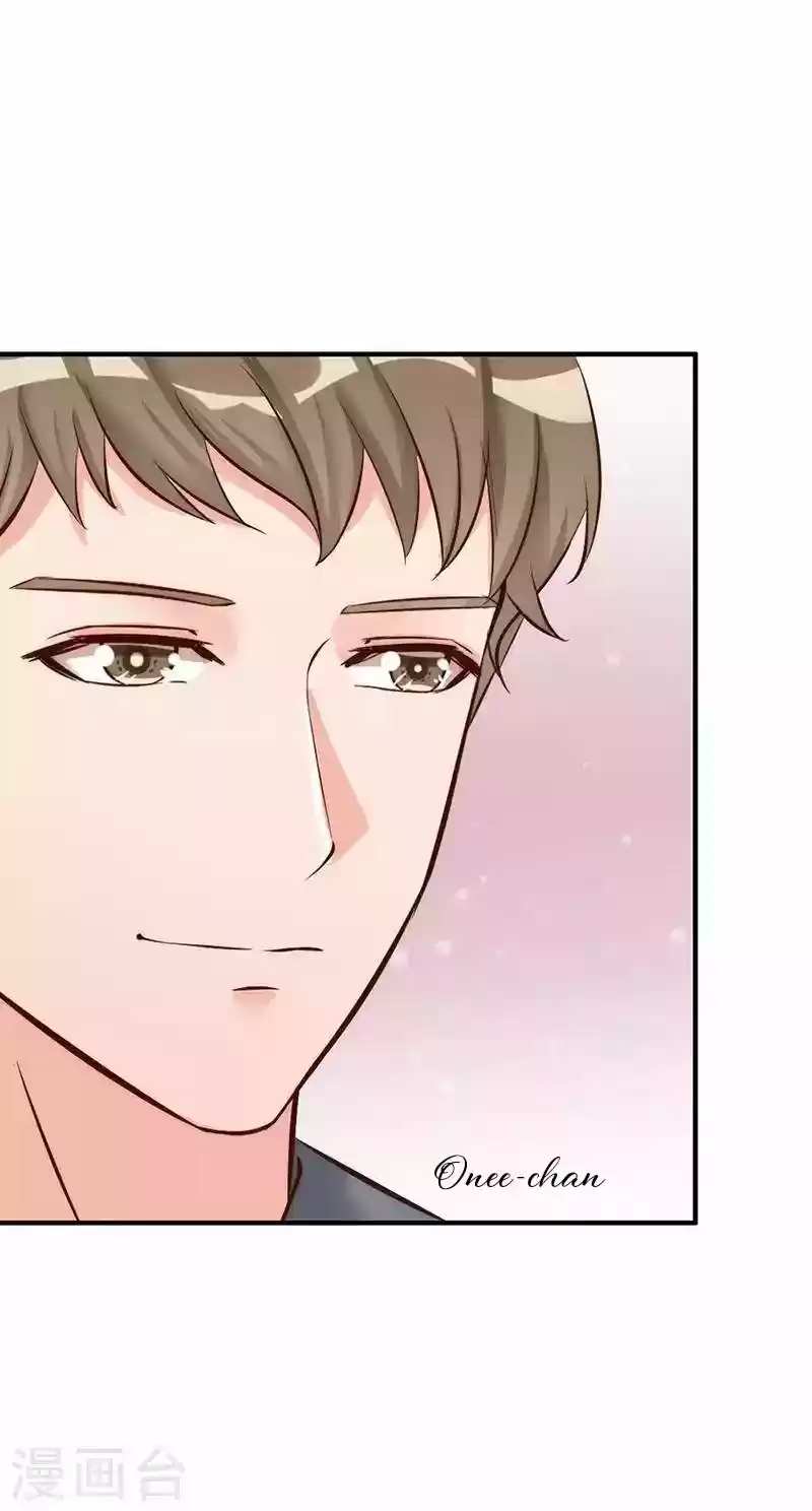 Mi Esposa Es Un Poco Fría - Capítulo 28 - Página 18 - LectorTMOo