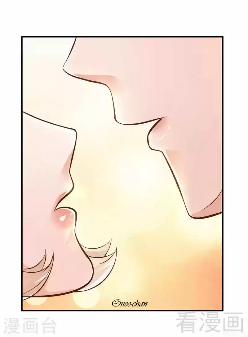 Mi Esposa Es Un Poco Fría - Capítulo 33 - Página 8 - LectorTMOo