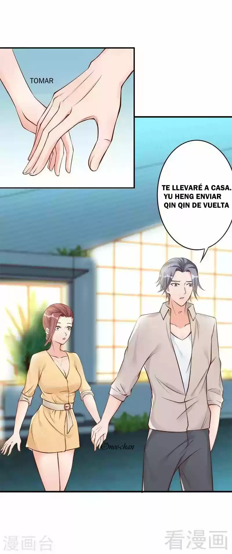 Mi Esposa Es Un Poco Fría - Capítulo 33 - Página 22 - LectorTMOo