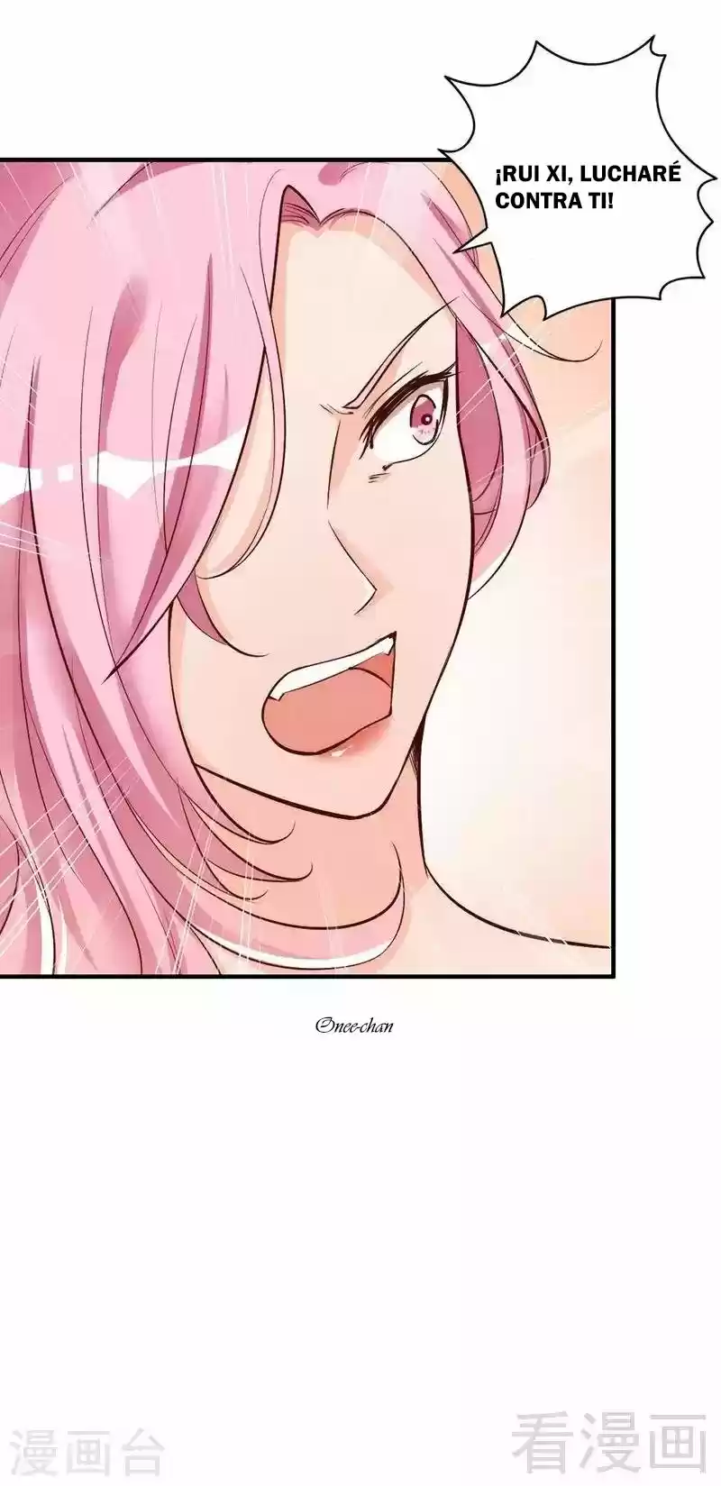 Mi Esposa Es Un Poco Fría - Capítulo 35 - Página 33 - LectorTMOo