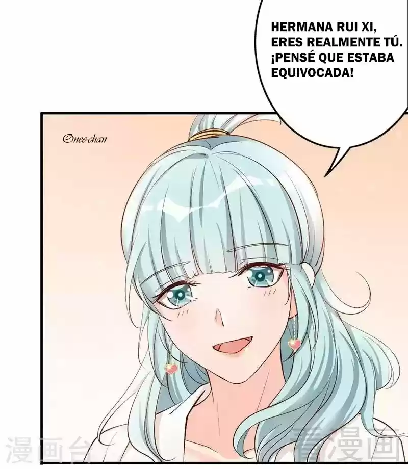 Mi Esposa Es Un Poco Fría - Capítulo 36 - Página 16 - LectorTMOo