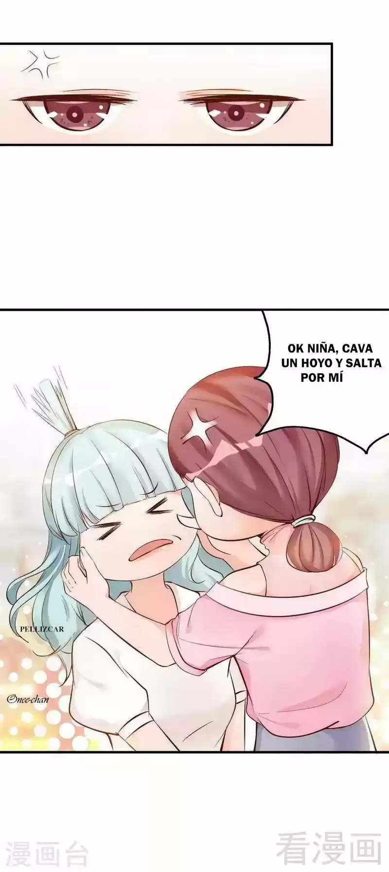 Mi Esposa Es Un Poco Fría - Capítulo 38 - Página 5 - LectorTMOo