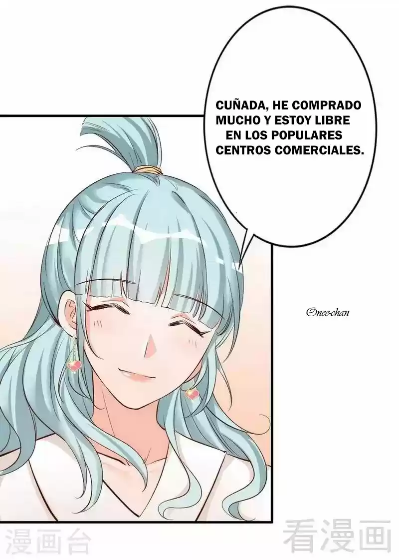 Mi Esposa Es Un Poco Fría - Capítulo 38 - Página 17 - LectorTMOo