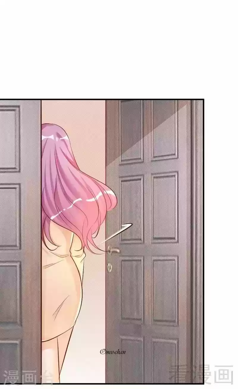 Mi Esposa Es Un Poco Fría - Capítulo 41 - Página 8 - LectorTMOo