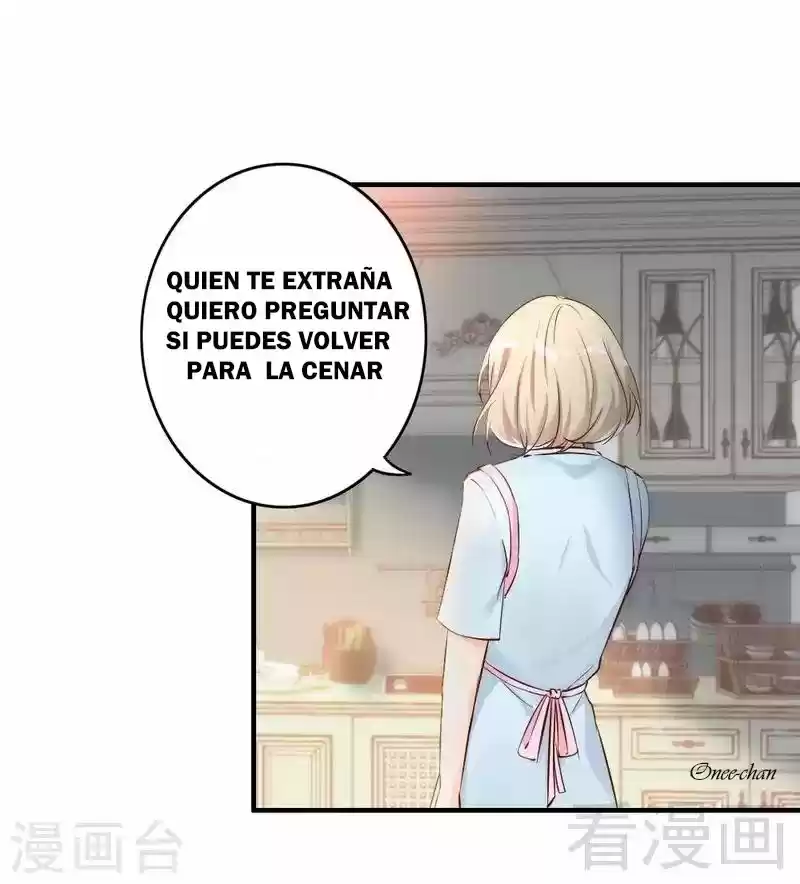 Mi Esposa Es Un Poco Fría - Capítulo 41 - Página 12 - LectorTMOo