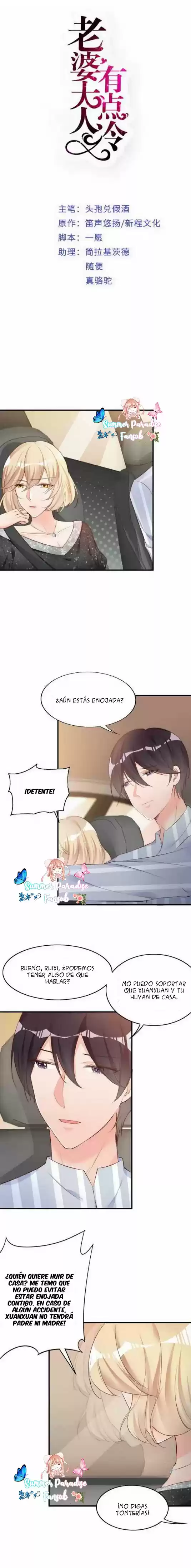 Mi Esposa Es Un Poco Fría - Capítulo 61 - Página 3 - LectorTMOo