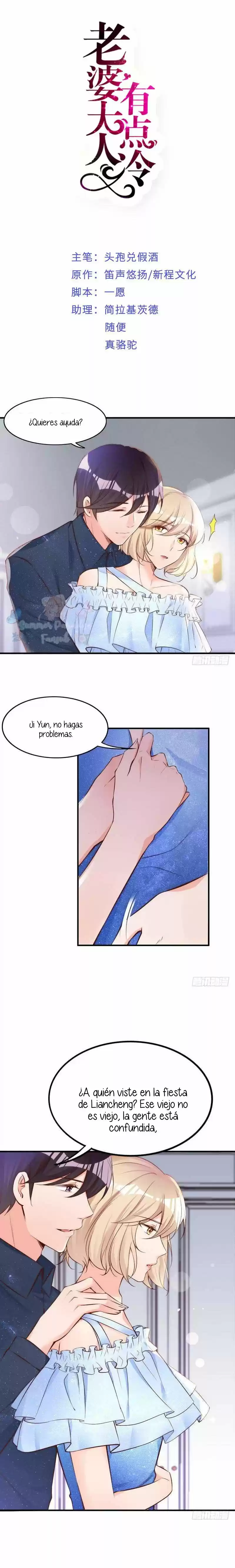 Mi Esposa Es Un Poco Fría - Capítulo 72 - Página 4 - LectorTMOo