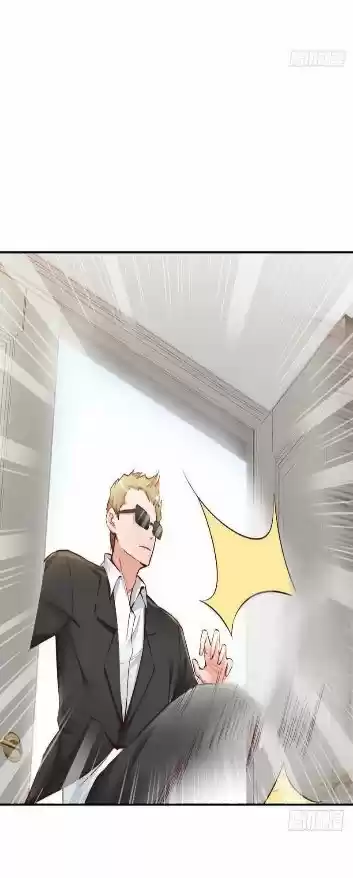 Mi Esposa Es Un Poco Fría - Capítulo 96 - Página 16 - LectorTMOo