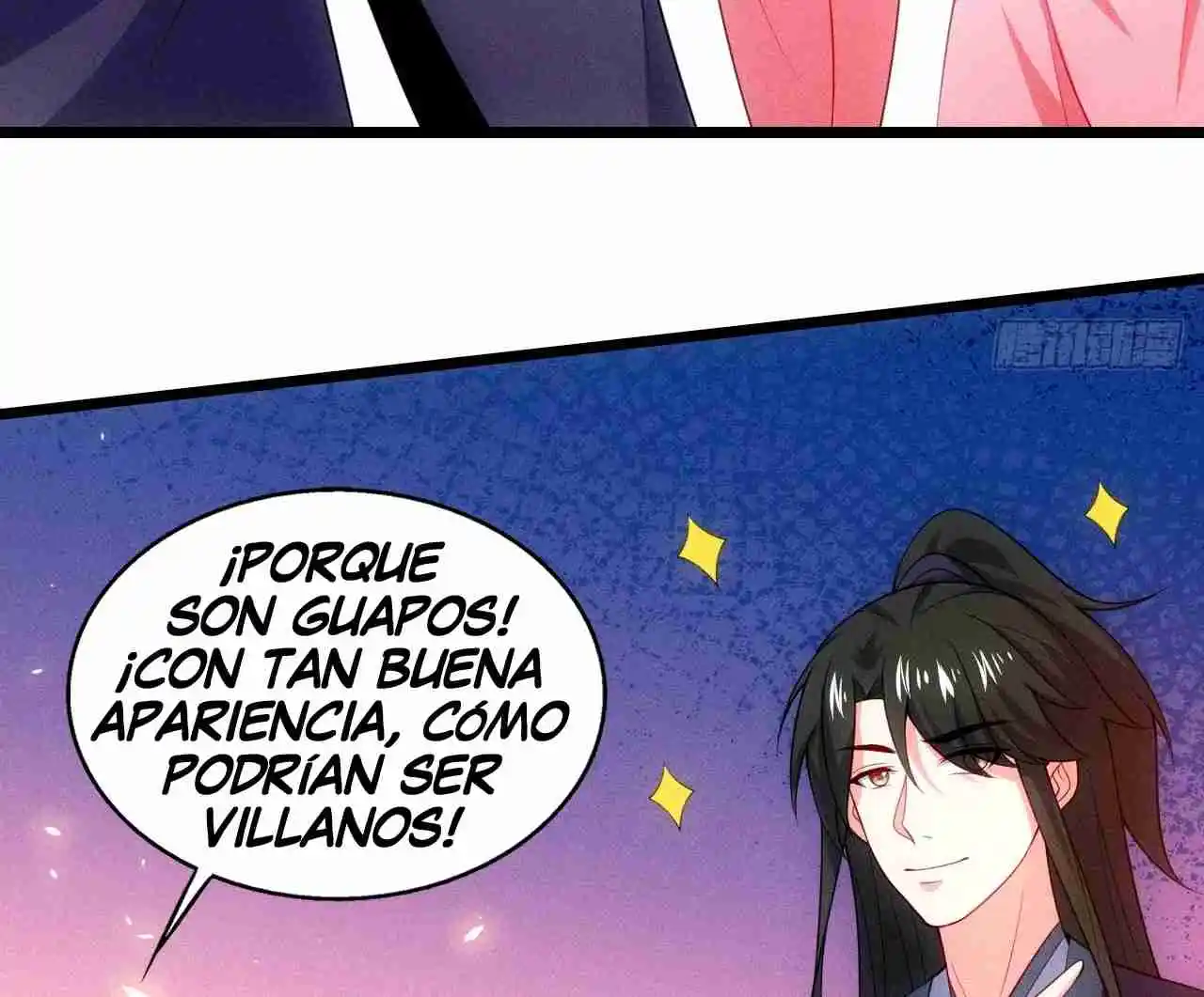 Mi Esposa Es Una Líder Mahayana - Capítulo 119 - Página 107 - LectorTMOo